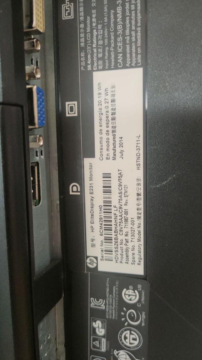 HP Elite Display 231, sprawny, pivot, 2xUSB, bez defektów