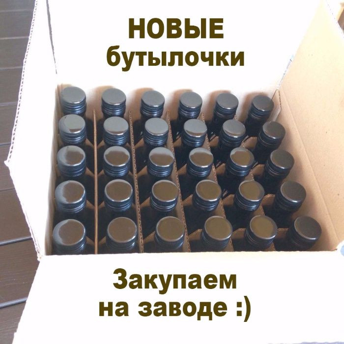 Живое Extra Virgin кедровое масло на дубовом прессе