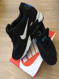 Nike buty meskie