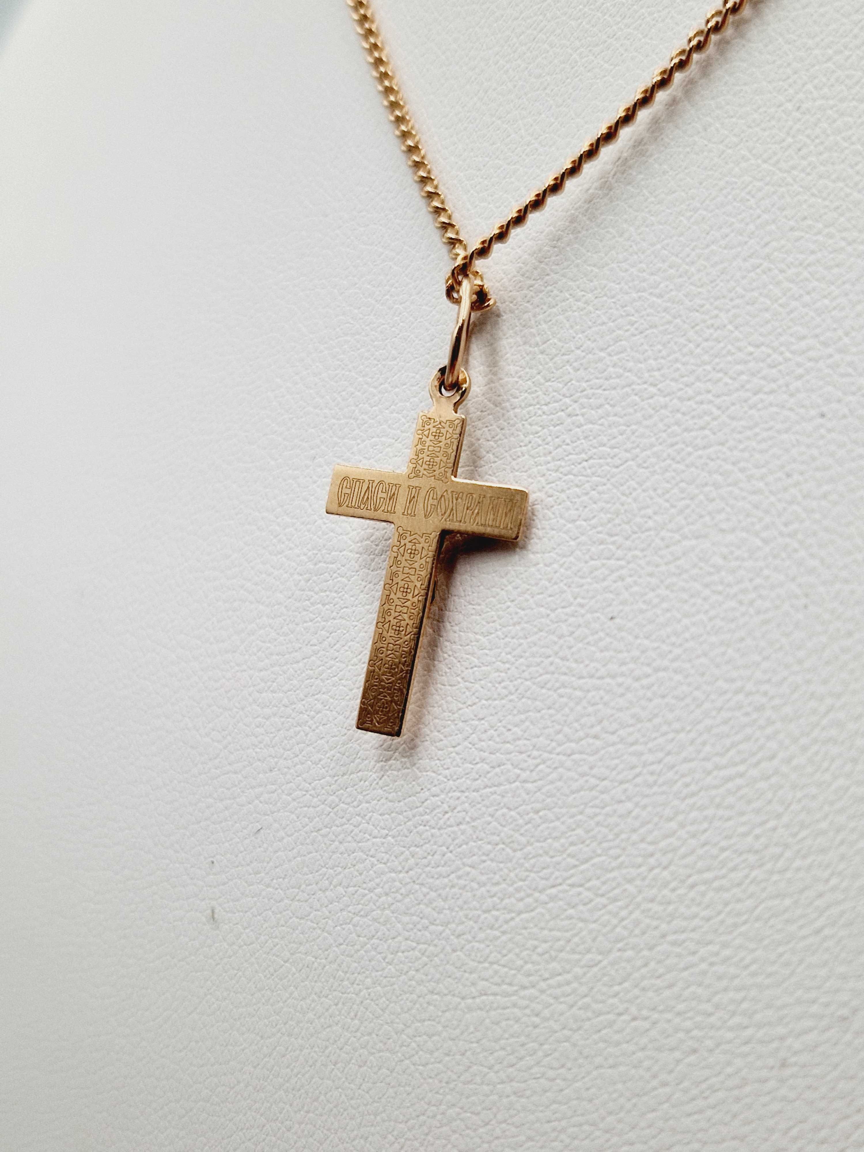 Złota zawieszka Krzyż Krzyżyk 1,13 G PR.585 14K