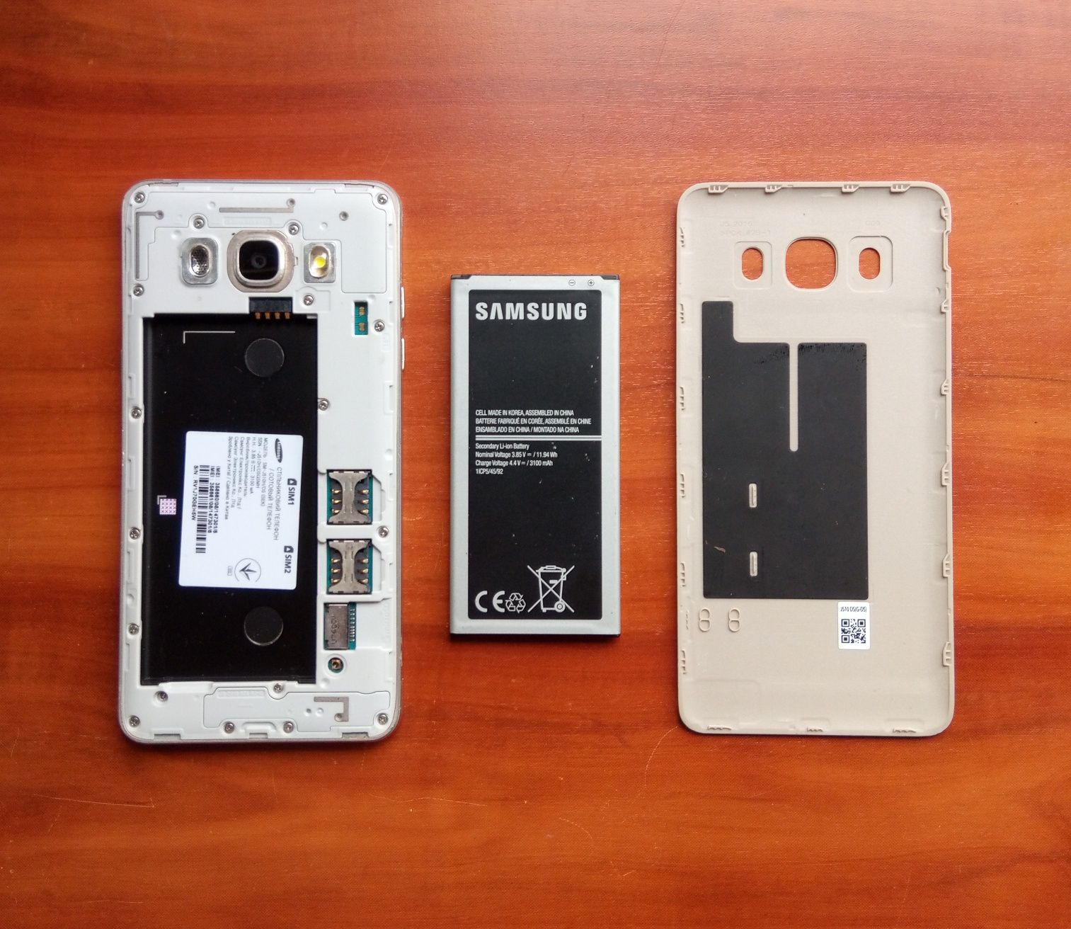 Продам смартфон Samsung