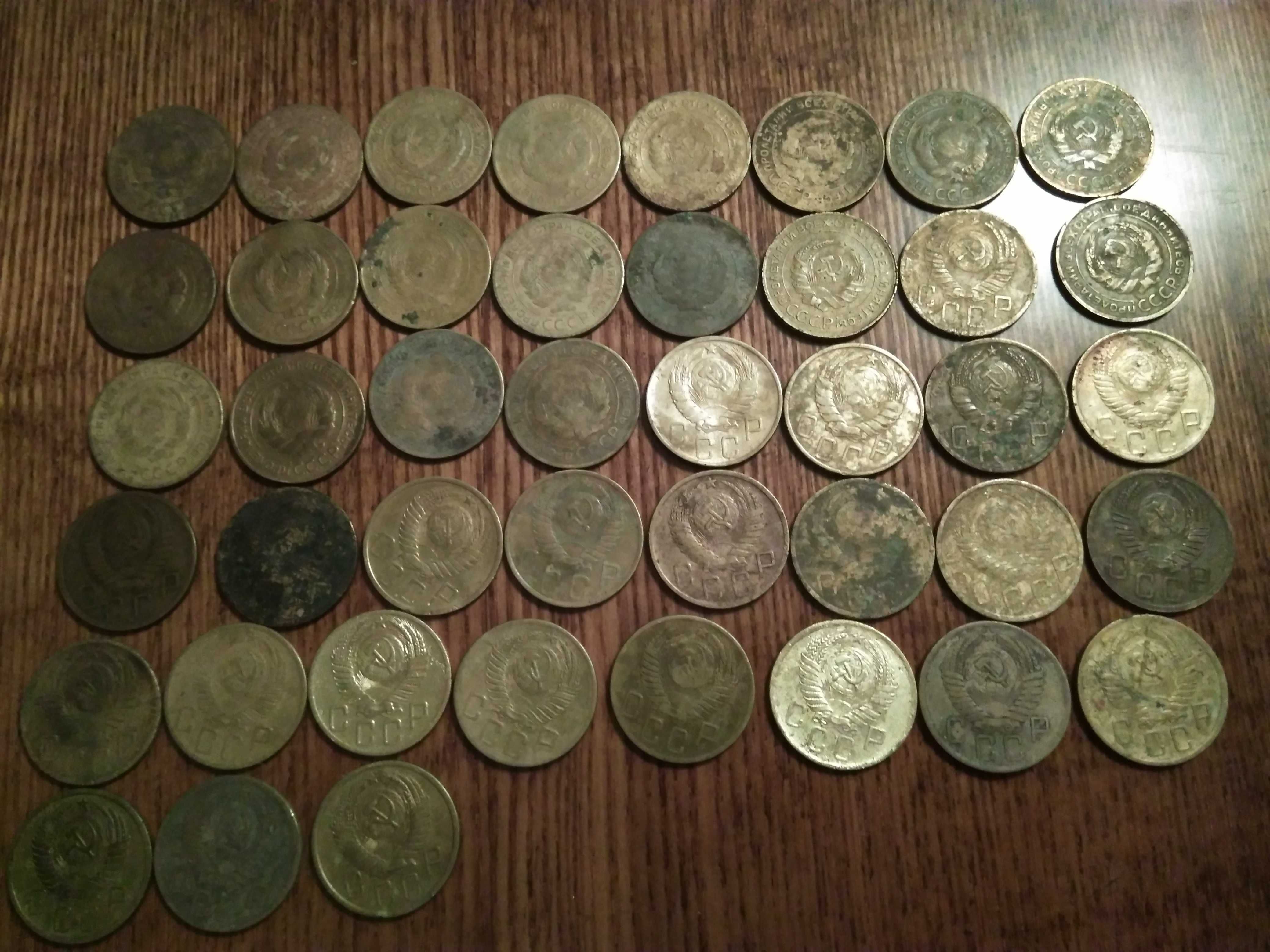 Монета 5 копеек 1926,28,29,30,31,32,46,48,49,52,53,54,55,56год.