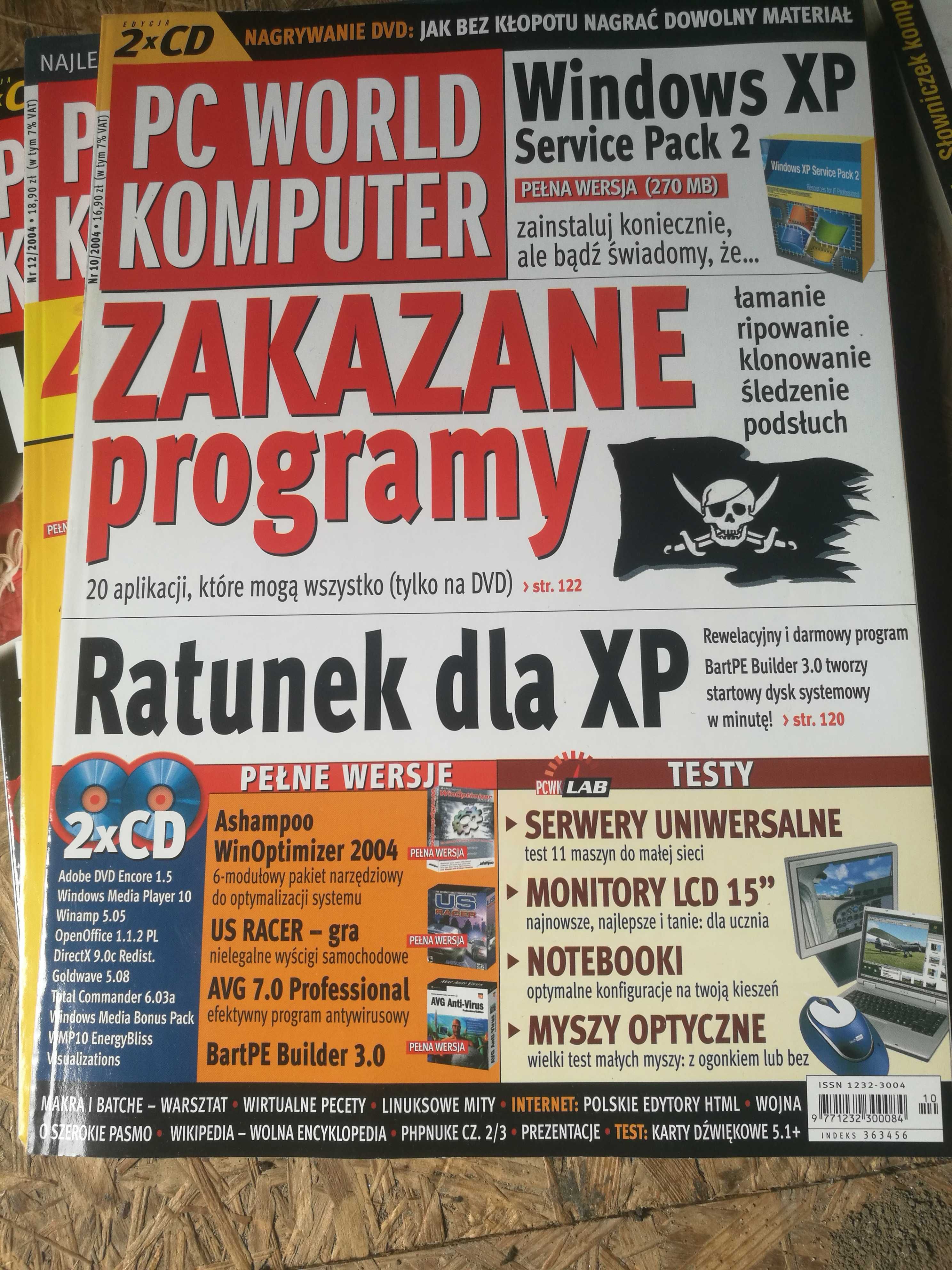 pc world komputer 10,11,12.2004