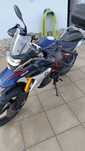 BMW G 310 GS Edição Rally