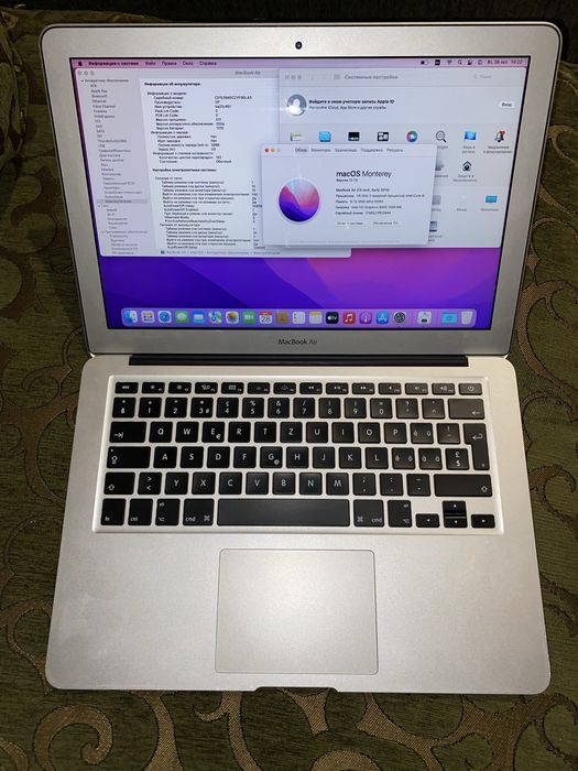 Macbook Air 13 2015 256gb