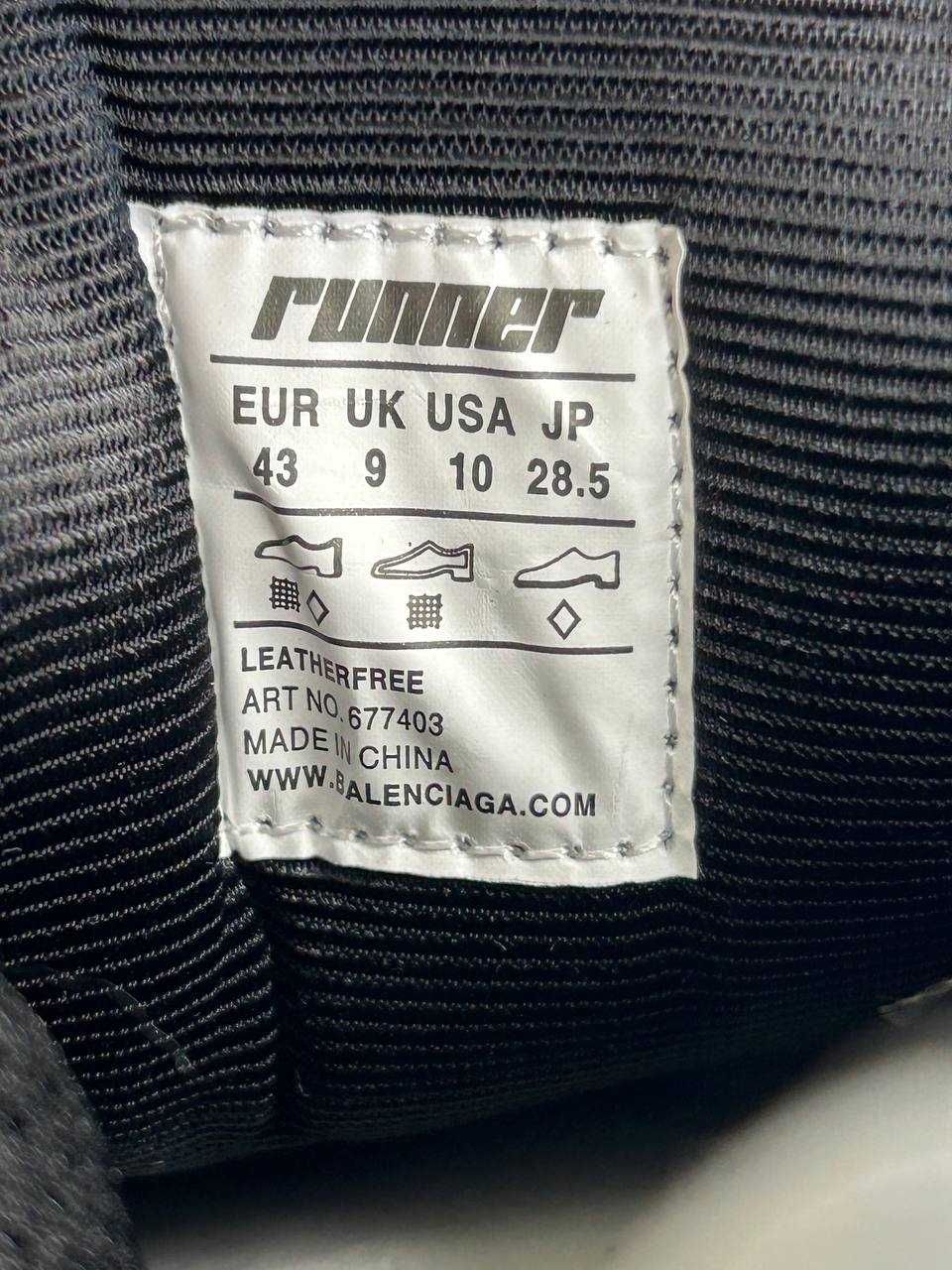 BALENCIAGA Runner кроссовки серые кеди кеды кросівки сірі 43 42 38 40