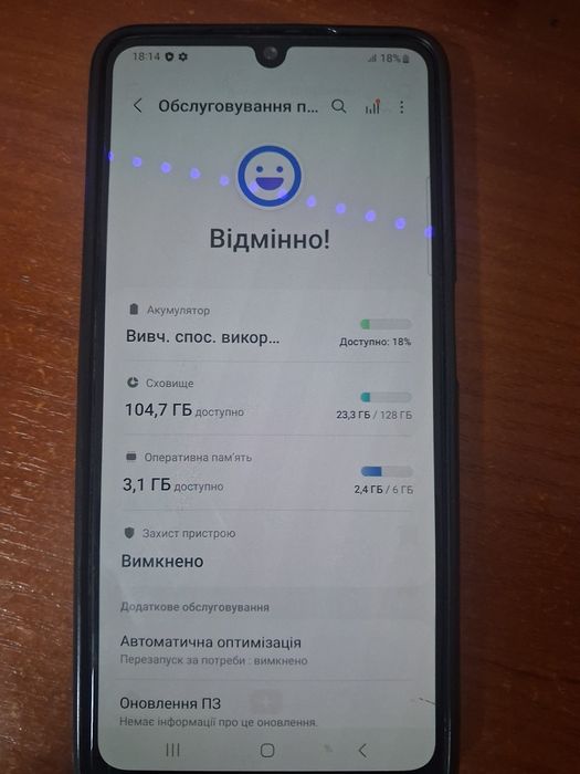 Samsung Galaxy M32 6/128Gb в відмінному стані! БЕЗ ТОРГУ ! ! !
