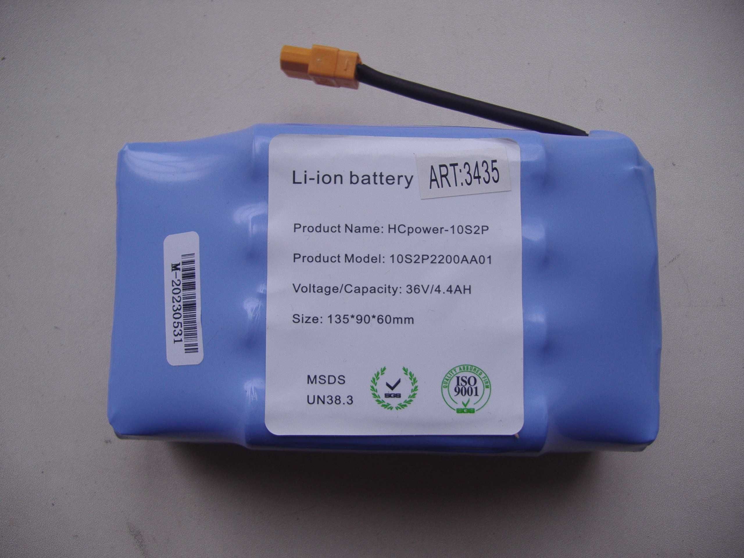 Аккумулятор Li-ion 36V 4.4Ah 10S2P (20шт 18650+BMS) 2024 год