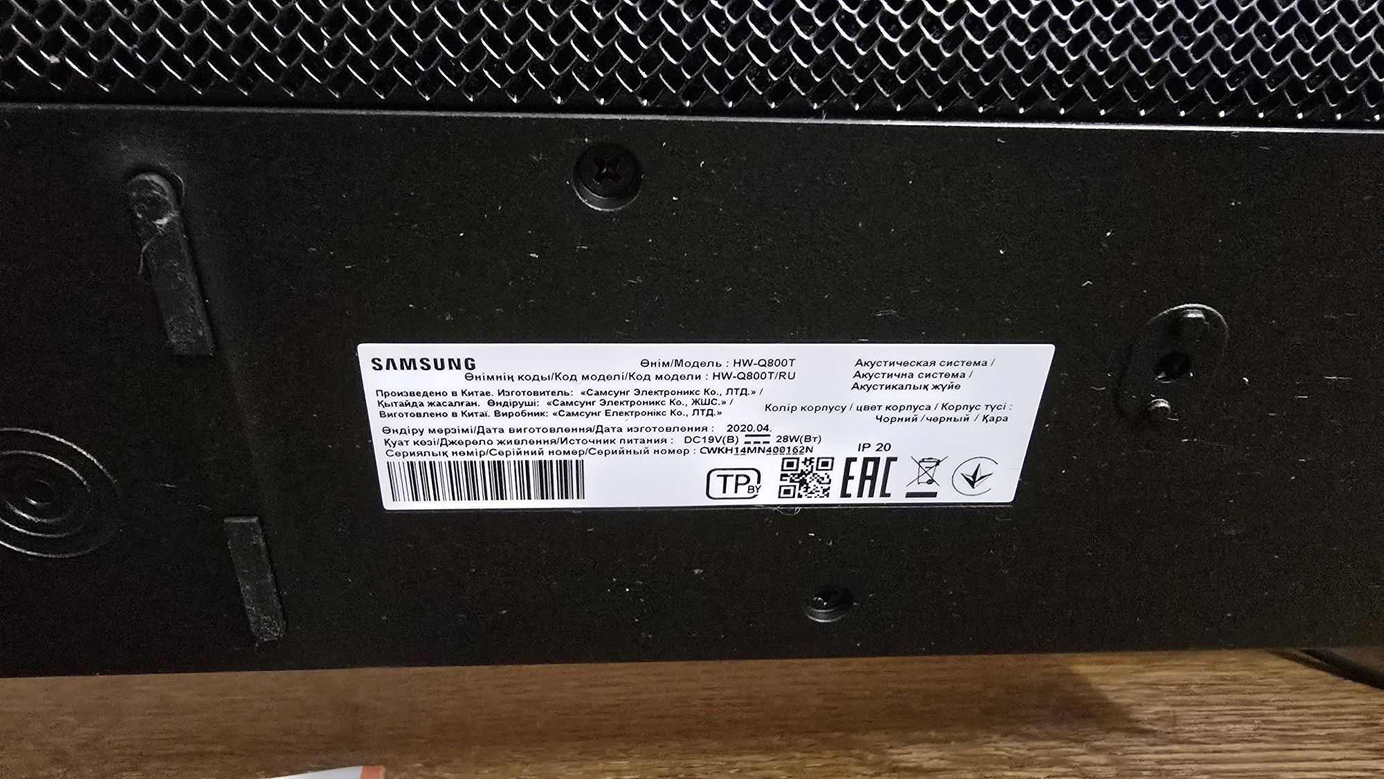 Продам саундбар Samsung q800T + тилові динаміки SWA-9000S
