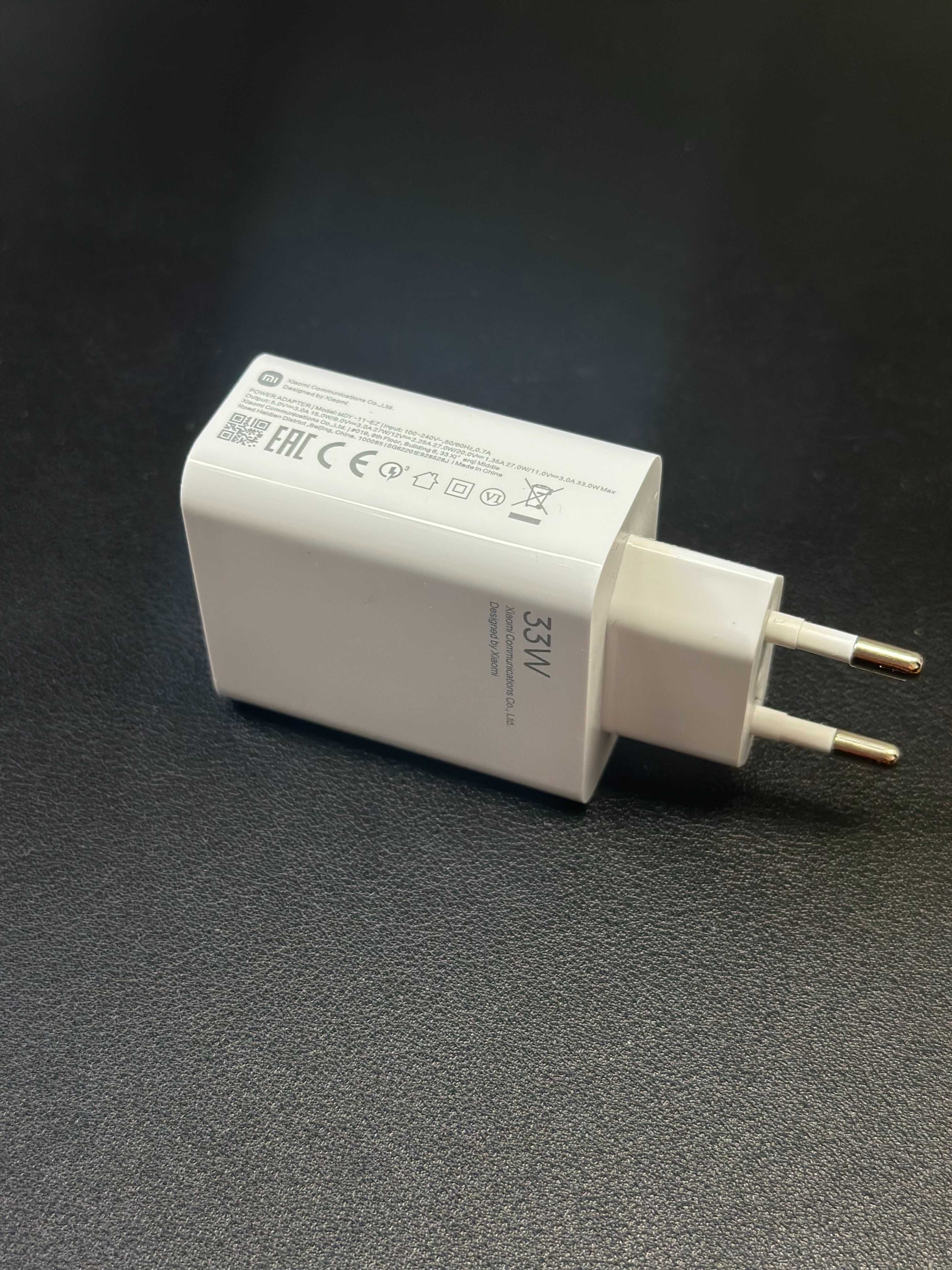 Xiaomi 33W, Зарядний пристрій, зарядка