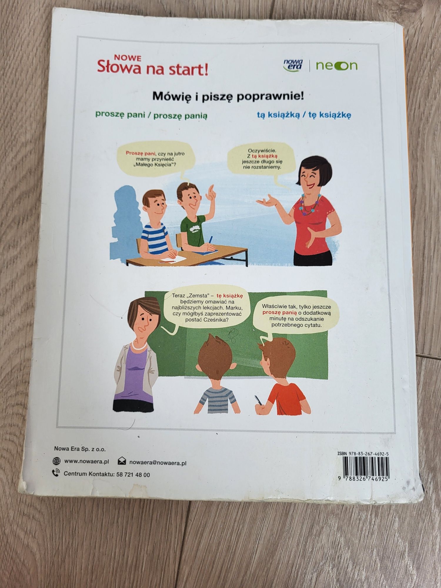 Nowe Słowa na start 7 -  podręcznik