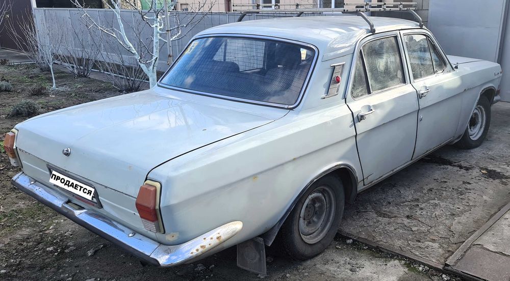 Продется Волга ГАЗ-24