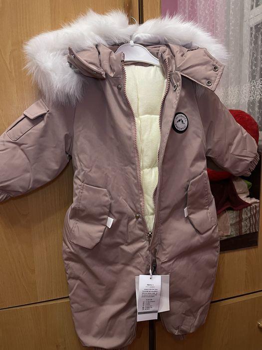 Дитячий зимовий комбінезон