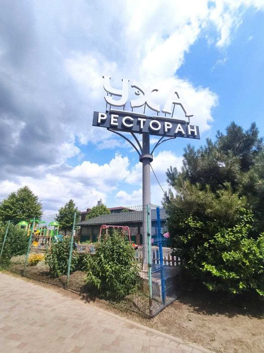 1 комнатная 44,6кв.м ГАЗ . Улица Сахарова