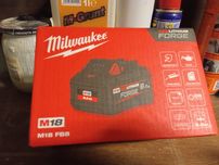 Nowa bateria Milwaukee m18fb8