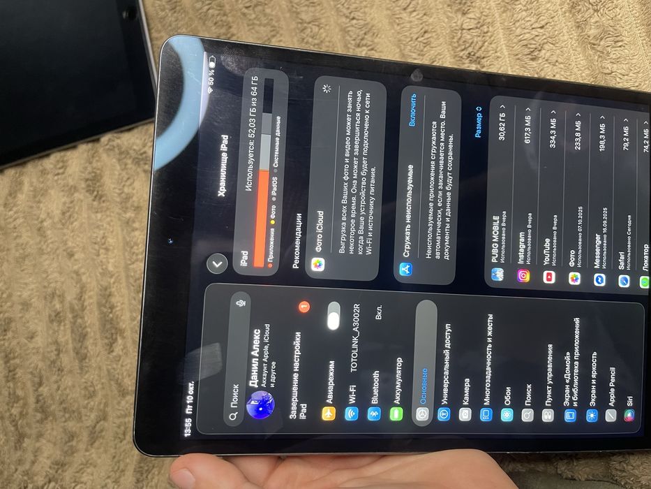 IPad Air (3-го поколения)