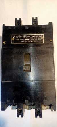 Автоматический выключатель АЕ 2056  50А и АЕ 2053  31,5А