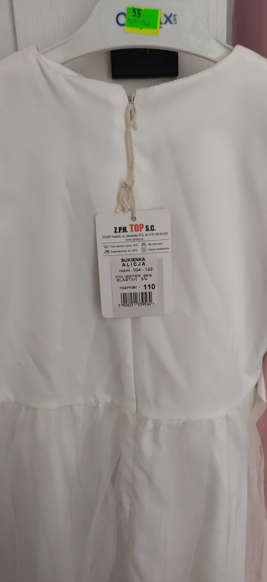 Sukienka dziewczęca 110 nowa.