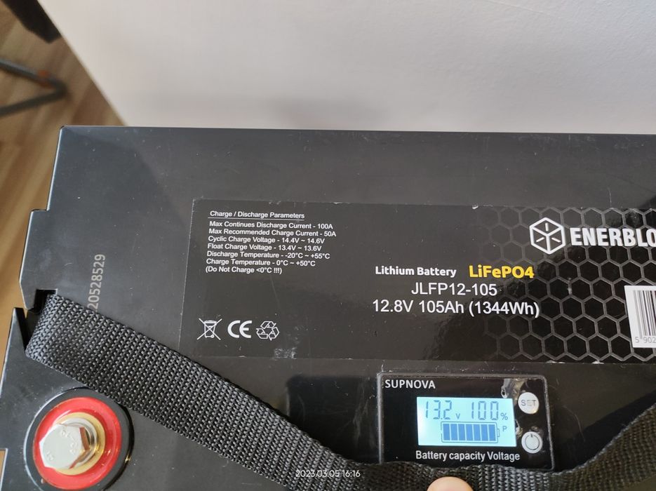 Упс дбж акб Lifepo4 12v 105ah, зарядка 50а, інвертор