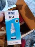 Epson 664, фарба для принтера