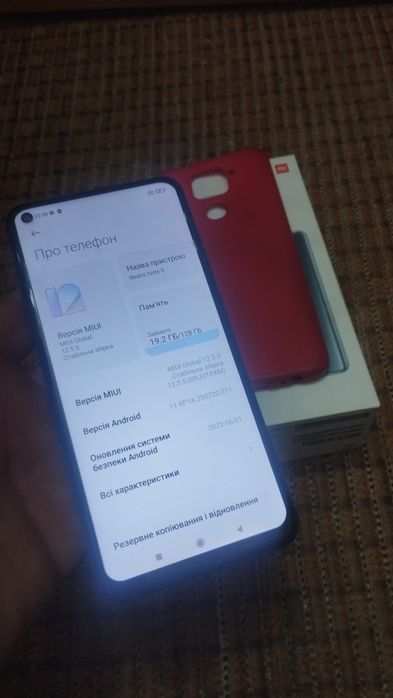 Redmi not 9 6/128 NFC