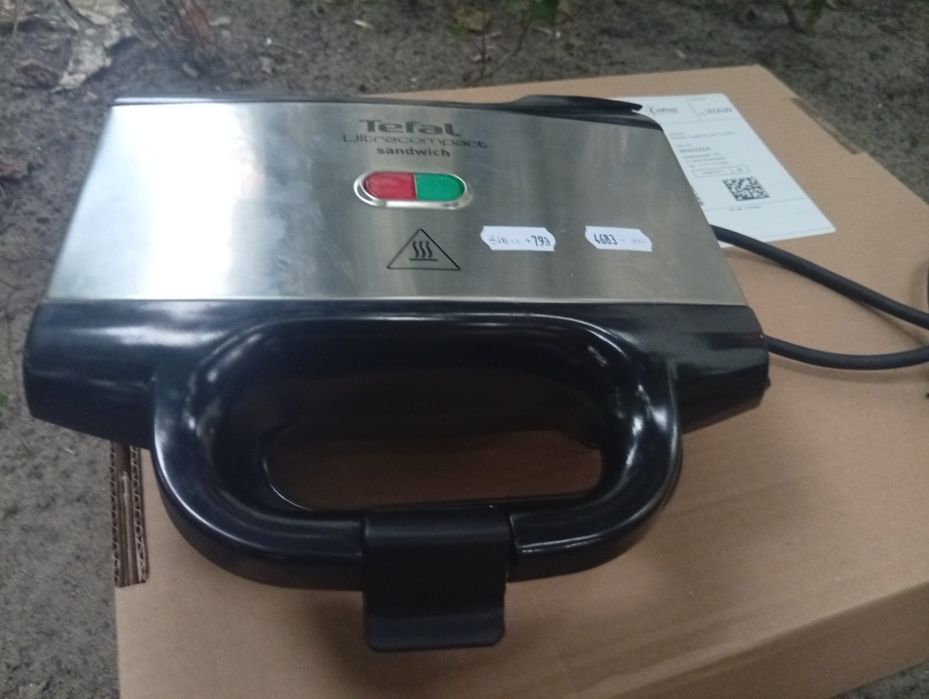 Opiekacz do kanapek Tefal