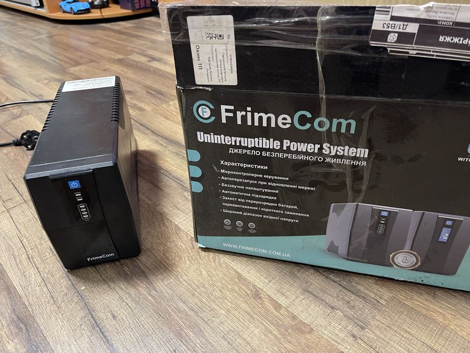 Ups (дбж) Frimecom v-1000