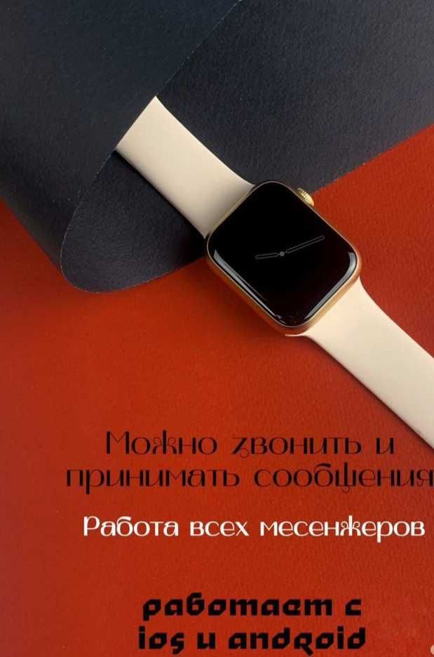 Smart Watch Умные Часы Gs8Mini 41мм + ремешок