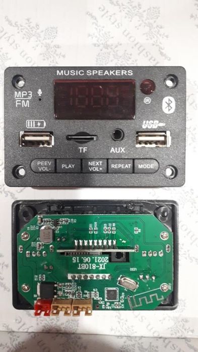 Музыкальный центр АК -380