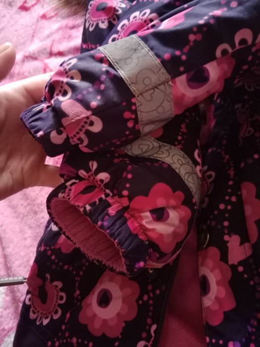 Комбинезон Kerry