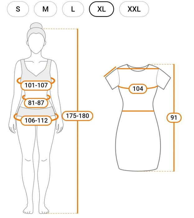 Джинсовий сарафан (xl)