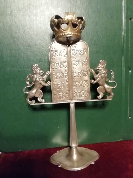 Tablica żydowska srebrna wg. ok. 400 g. , możliwa wymiana