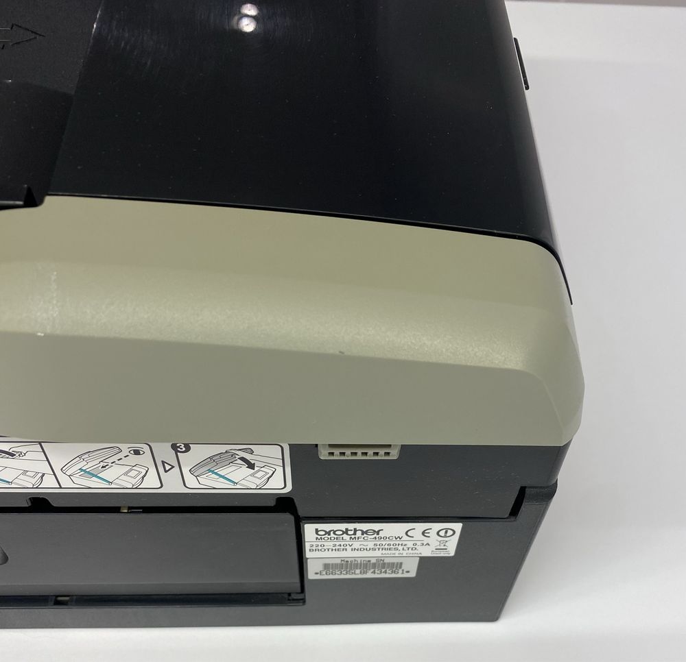 Urządzenie wielofunkcyjne Brother MFC-490CW