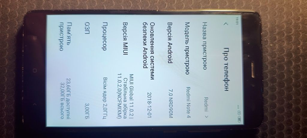 Xiaomi redmi note 4 3/32 обмін на браслет с nfc