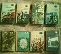 Книги серий "Мир приключений" и "Морская библиотека"