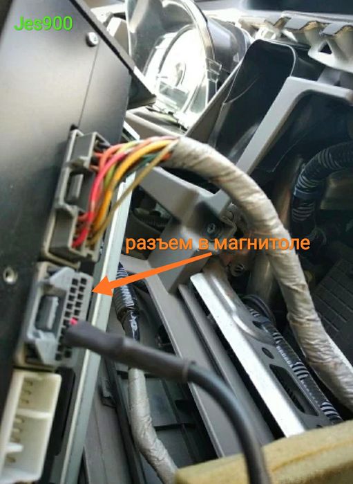 Кабель AUX / Bluetooth на Honda Civic,CRV,Accord (8е пок) Хонда Блютуз