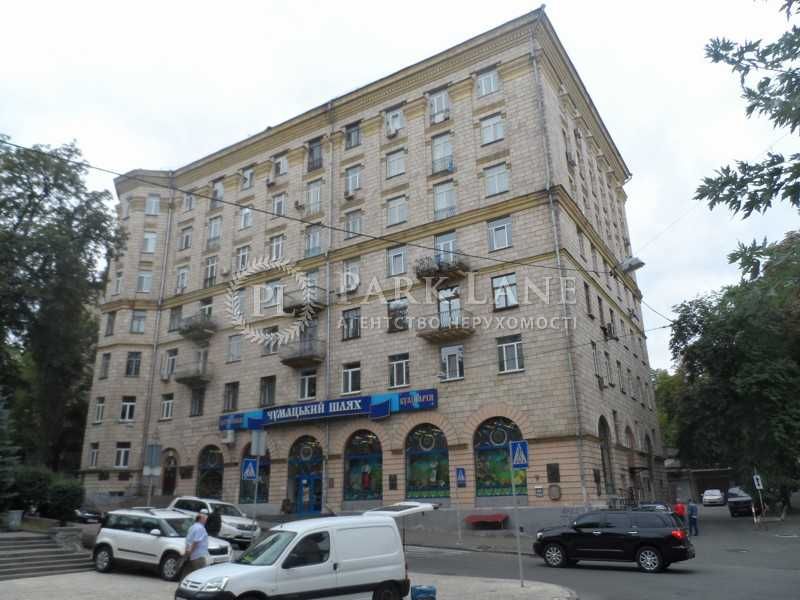 Продам 3к 104м2 ул Михаила Коцюбинского 2. Сталинка с ЛИФТОМ