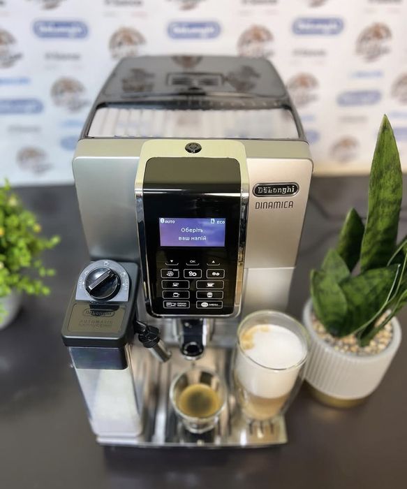 Кофемашина Кофеварка кавоварка Кавомашина Delonghi dinamica