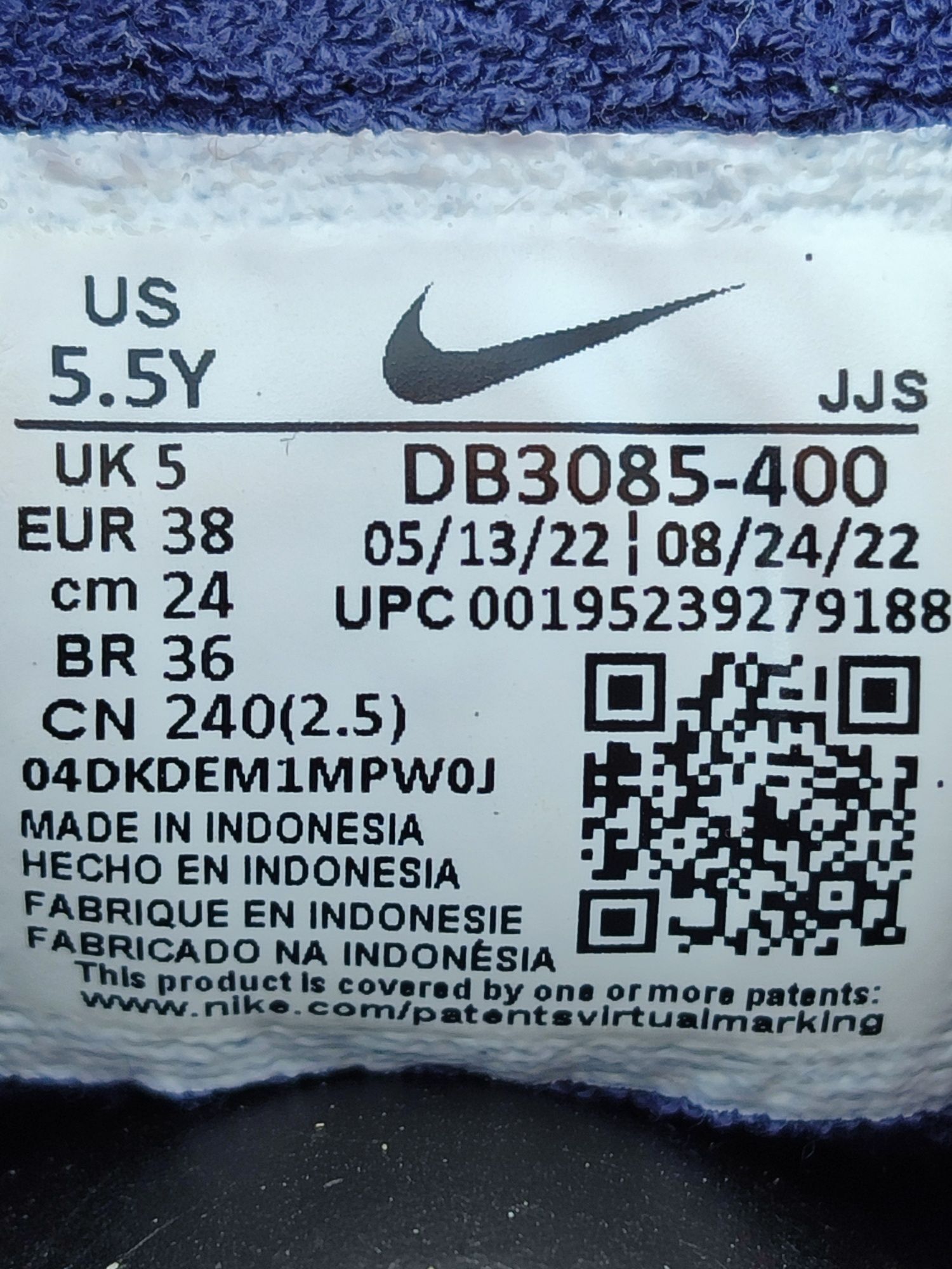 Кроссовки Nike Air Max 38 размер (оригинал)