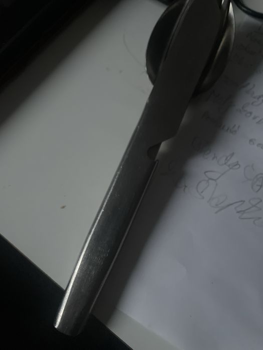 Niezbednik wojskowy 86 r