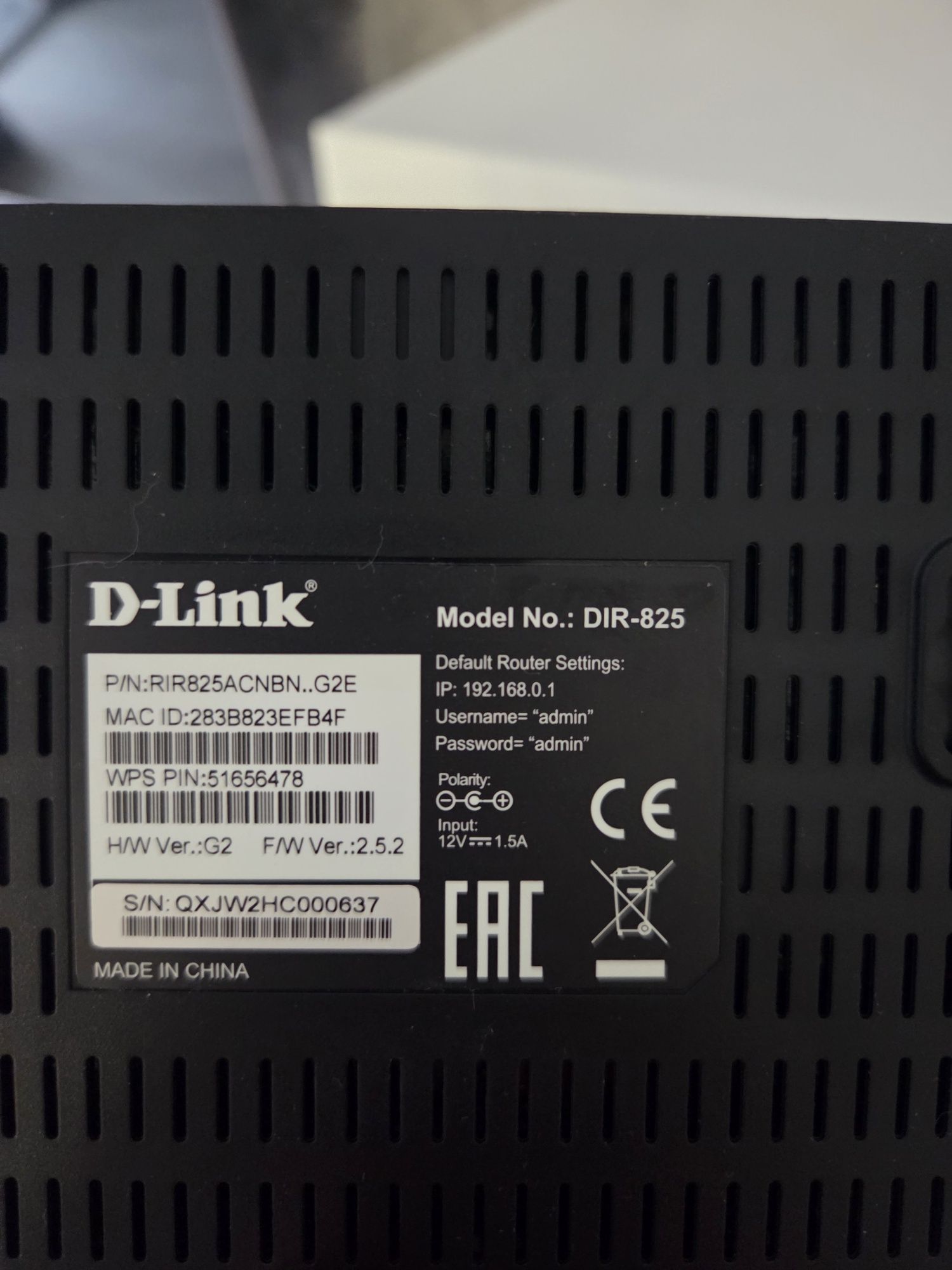 D link dir 825 роутер