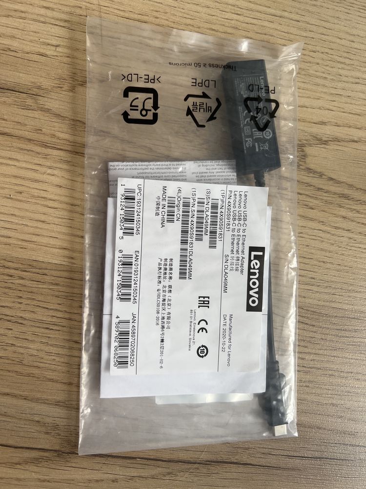 Перехідник Lenovo USB-C to Ethernet Adapter
