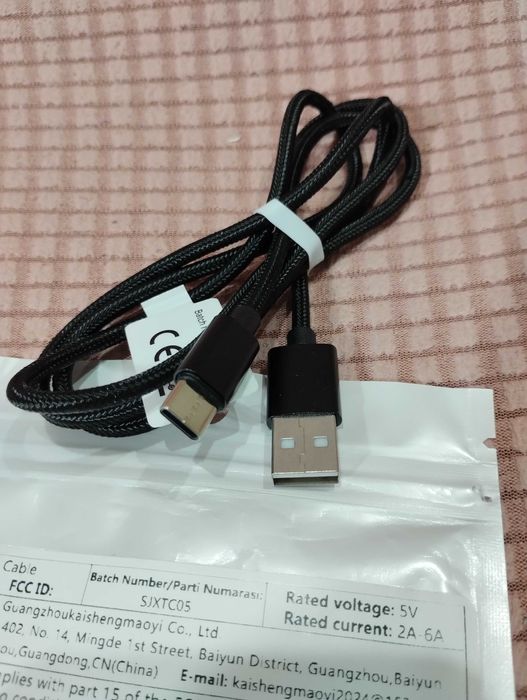 Кабель быстрой зарядки 1 метр USB - Tape C 120 W Шнур для заряджання