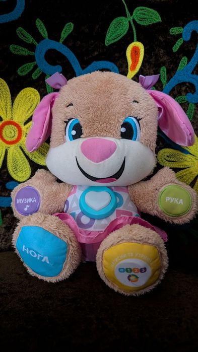 Розумне цуценя Fisher price