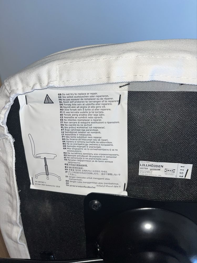 Cadeira Escritório IKEA Ótimo Estado