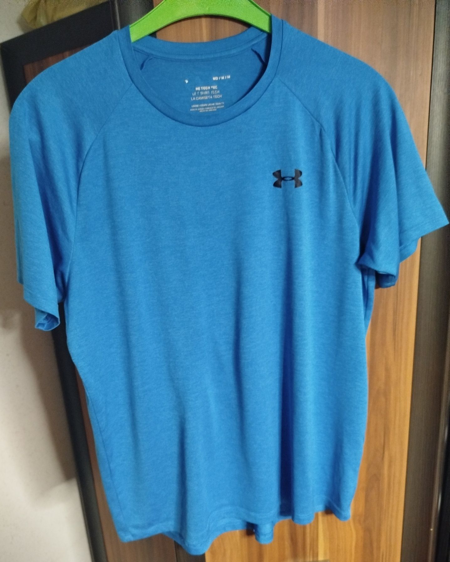Koszulka męska Under Armour rozmiar M/L stan idealny