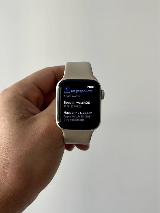 Apple Watch Se 2 40 mm (Gen-2) Starlight 88% акум ІДЕАЛ епл вотч се 2