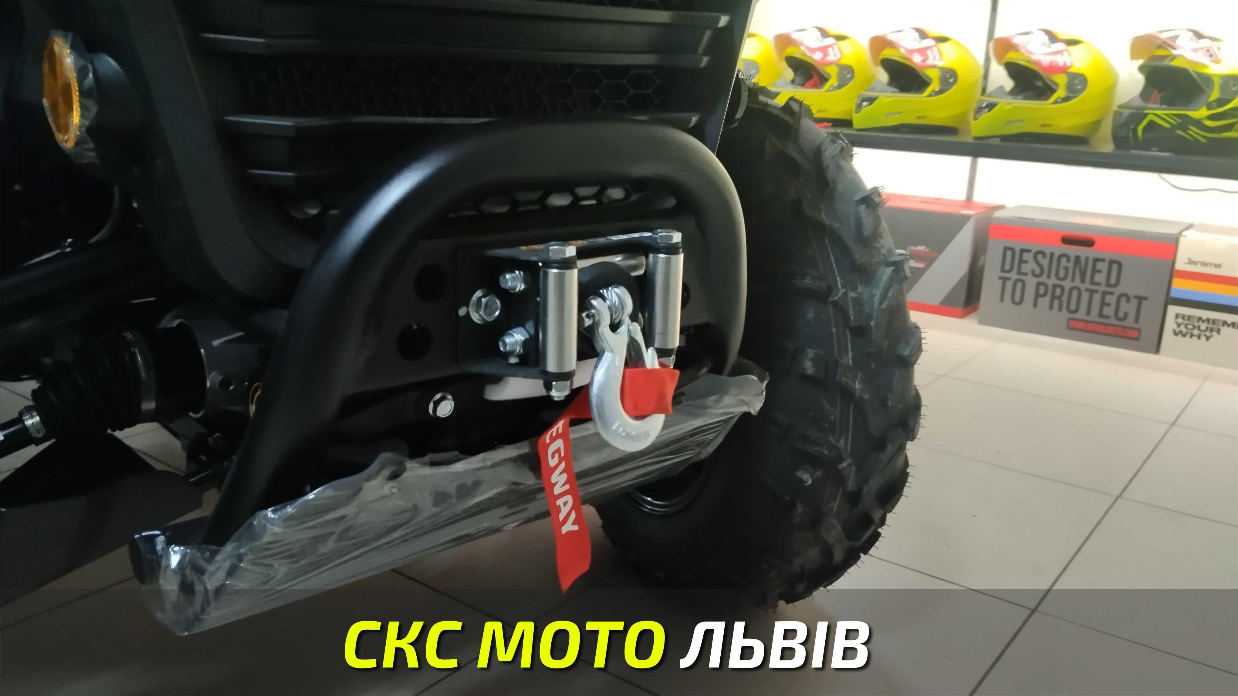 Квадроцикл SEGWAY SNARLER 600 AT6L FULL Camo Офіційний Дилер! Сервіс!