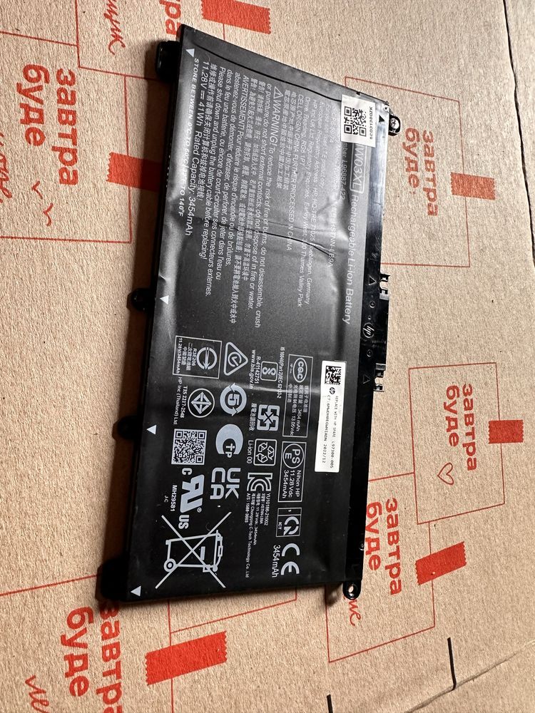 Ноутбук HP 15s-eq2202nw по запчастям!