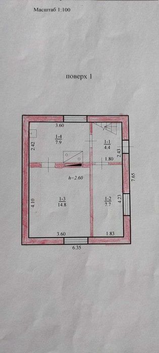 Продам 2-поверховий газифікований будинок з усіма зручностями,торг